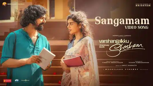 Sangamam Lyrics Translation | Varshangalkku Sesham | Amrit Ramnath | Balram