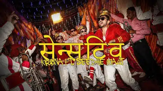 Sensitive Lyrics Translation | Yours Truly | Kr$na | Seedhe Maut