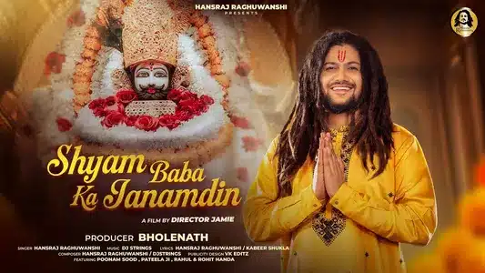 Shyam Baba Ka Janamdin Lyrics {English Translation} – DJ Strings | Hansraj Raghuwanshi