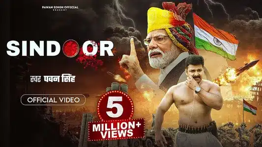 Sindoor Lyrics Translation | Pawan Singh