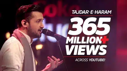 Tajdar-e-Haram Lyrics Translation | Coke Studio Season 8 | Atif Aslam
