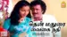 Thenmadurai Vaigai Nadhi Lyrics Translation – Dharmathin Thalaivan | P. Susheela | S. P. Balasubrahmanyam
