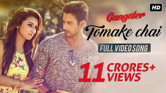 Tomake Chai Lyrics Translation – Gangster | Arijit Singh