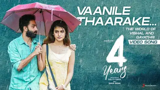 Vaanile Thaarake Thedunnitha Lyrics Translation: 4 Years | Ayraan | Sruthi Sivadas