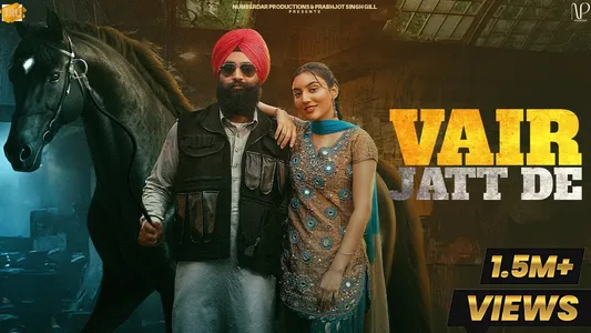 Vair Jatt De Lyrics Meaning (in English) — Gurlez Akhtar | Jagjeet Singh Gill