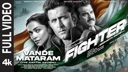 Vande Mataram (The Fighter Anthem) Lyrics Translation | Fighter | Dipan Mitra | Obom Tangu