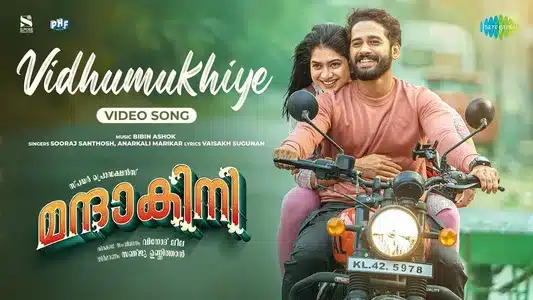 Vidhumuikhiye Lyrics Translation | Mandakini | Anarkali Marikar | Sooraj Santhosh