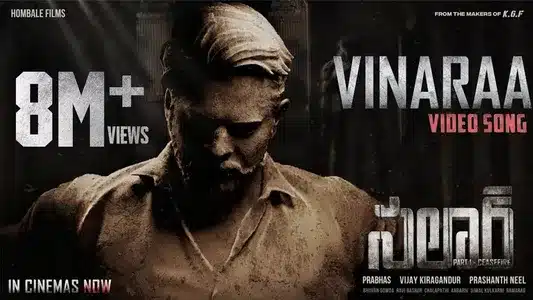 Vinaraa Lyrics Meaning – Salaar | Krishna Kanth | Ravi Basrur