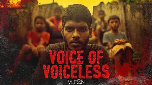 Voice Voiceless Lyrics Translation | Vedan | Vedan