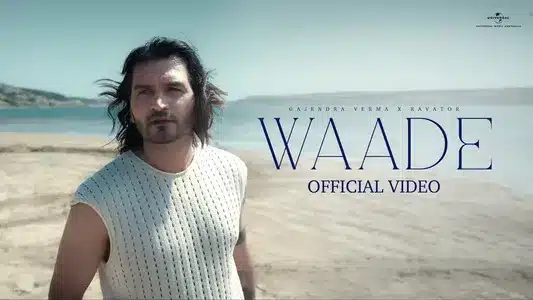 Waade Lyrics Translation | Gajendra Verma | Ravator