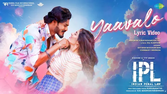 Yaavalo Lyrics Translation: Indian Penal Law (IPL) | Chinmayi | Shivam Mahadevan