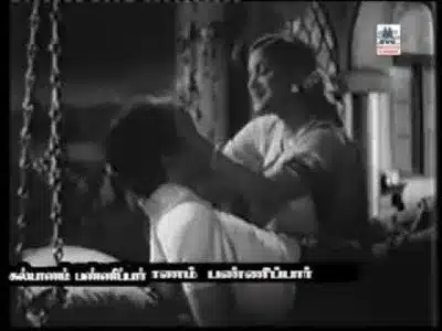 Yaezhumalai Aaandavane Lyrics English Translation - Kalyanam Panni Paar | P. Leela