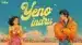 Yeno Indru Lyrics (English Meaning): Anand Kashinath | Rakhooo