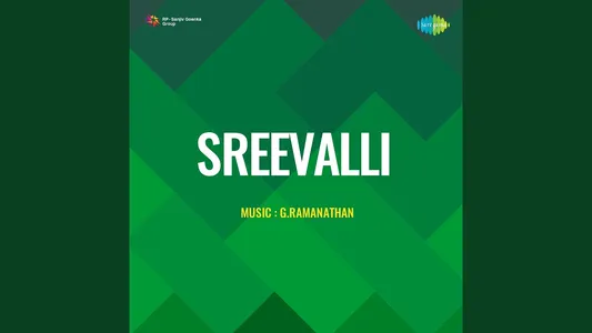 Aadhiyum Anthamum Lyrics English Meaning | Srivalli | T. M. Soundarajan