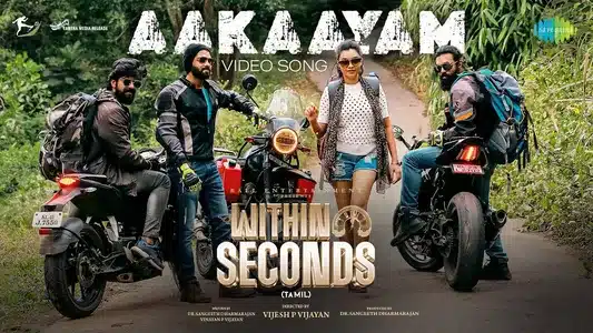 Aakaayam Lyrics English Meaning – Within Seconds | Devika Elumalai | Rahul Mukundhan