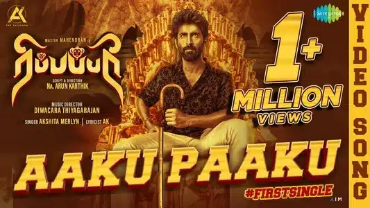 Aaku Paaku Lyrics Translation — Ripupbury | Ak | Akshita Merlyn