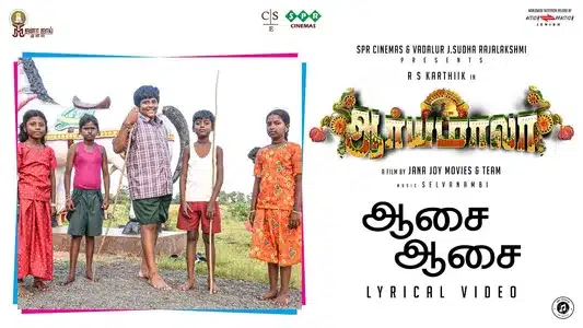 Aasa Aasa Lyrics Meaning: Aaryamala | Jeshika Helan | Selvanambi