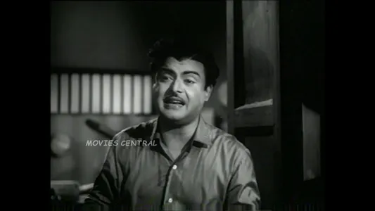 Adhu Irundhaal Lyrics Meaning - Nalla Theerppu | T. M. Soundararajan