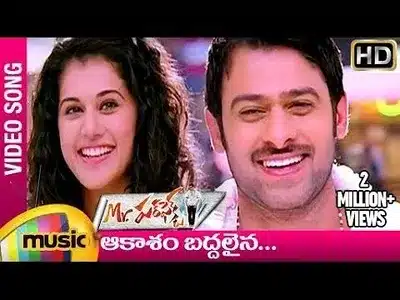 Akasham Baddalaina Lyrics Translation | Mr.Perfect | Megha | Sagar