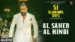Al Saher Al Hindi Lyrics Meaning – 51 Glorious Days | Yo Yo Honey Singh