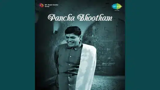 Alai Paayum Lyrics Translation - Panja Bootham | Vani Jayaram