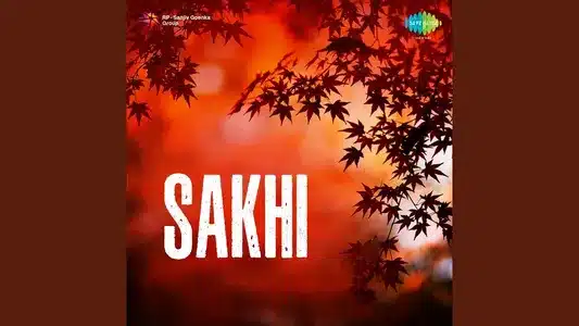 Alai Pongera Lyrics Meaning | Sakhi | Harini | Kalyani Menon