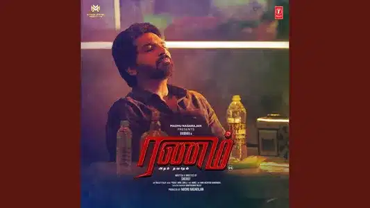 Amma Amma Lyrics Translation: Ranam Aram Thavarel | Praniti