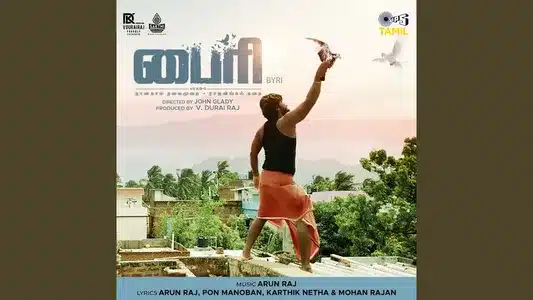 Andhi Vaanam Lyrics Translation – Byri | Arun Raj