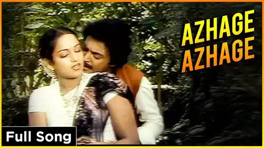 Azhage Azhage Lyrics Meaning: Pillai Nila | Ilaiyaraaja | Malaysia Vasudevan
