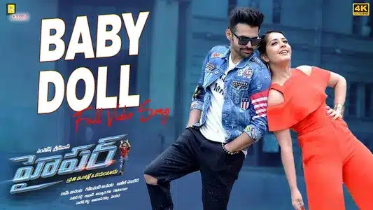 Baby Doll Lyrics Meaning - Hyper | Anurag Kulkarni | Sahithi Chaganti