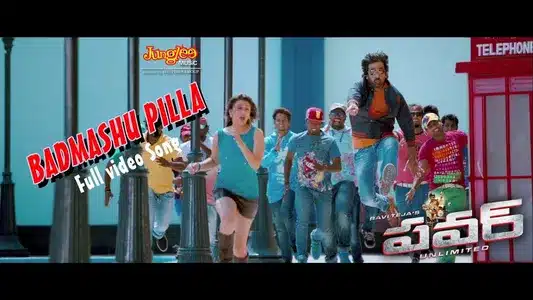 Badmaashu Pilla Lyrics Translation | Power | Bobby | Chakri