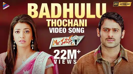 Badulu Tochani Lyrics Meaning – Mr.Perfect | Karthik | Mallikharjun
