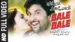 Bale Bale Lyrics Translation — Bhale Bhale Magadivoi | Karthik | Mohana Bhogaraju