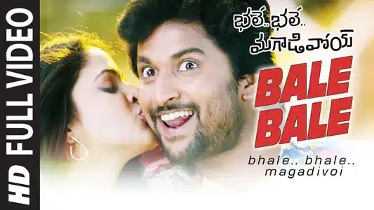 Bale Bale Lyrics Translation — Bhale Bhale Magadivoi | Karthik | Mohana Bhogaraju