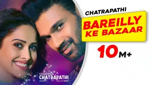 Bareilly Ke Bazaar Lyrics English Meaning – Chatrapathi | Nakash Aziz | Sunidhi Chauhan