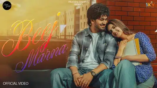 Beej Marna Lyrics [English Meaning] – Manisha Sharma