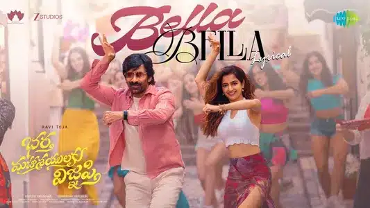 Bella Bella Lyrics English Meaning — Bhartha Mahasayulaku Wignyapthi | Nakash Aziz | Rohini Sorrat