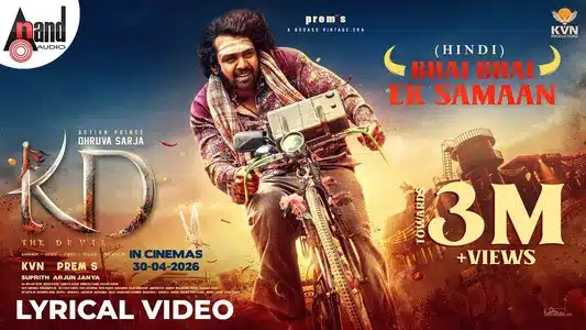 Bhai Bhai Ek Samaan Lyrics English Meaning – Kd The Devil | Javed Ali