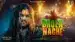 Bhola Nache Lyrics Translated to English: Hansraj Raghuwanshi | Neer Raahi