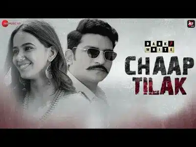 Chaap Tilak (From “Dark 7 White”) Lyrics (English Meaning) – Nakash Aziz | Sargam Jassu