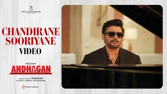 Chandirane Sooriyane Lyrics Meaning — Andhagan The Pianist | Haricharan