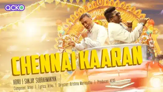 Chennaikaaran Lyrics English (Translation) - Arivu | Sanjay Subrahmanyan