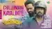 Chillumani Kayalinte Lyrics English Meaning — Upacharapoorvvam Gundajayan | Daya Bijibal | Harinarayan