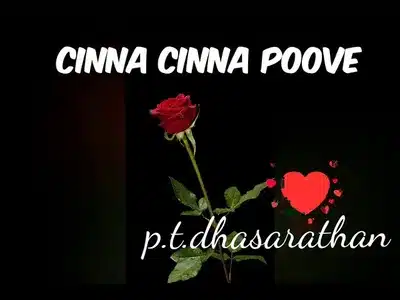Chinna Chinna Poove (Female) Lyrics English Translation: Kadavulin Kuzhandhai | P. Susheela