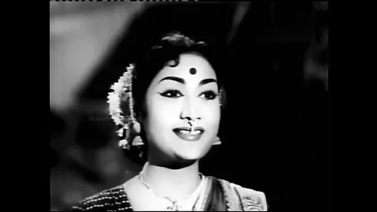 Chinna Kuzhanthaigal Lyrics Meaning: Kappalotiya Tamizhan | P. Susheela