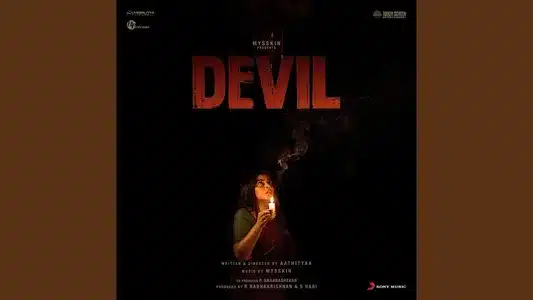 Come And Kiss Me Baby Lyrics Translation: Devil | Krishh | Mysskin