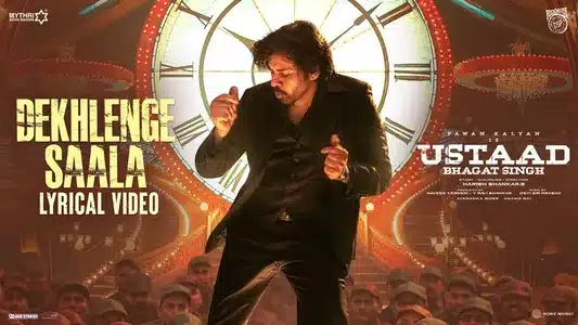 Dekhlenge Saala Lyrics Translation | Ustaad Bhagat Singh | Vishal Dadlani