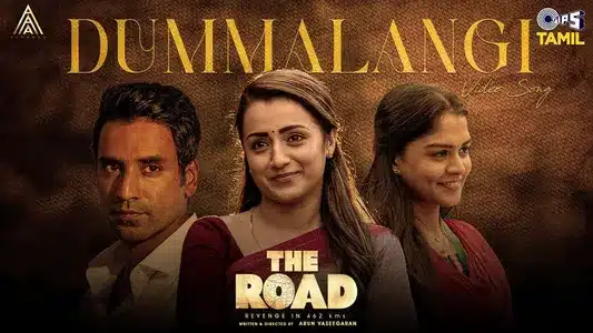 Dummalangi Lyrics Meaning | The Road | Chinmayi | Sam C.S.