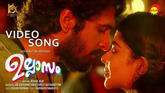 Ee Ravum Mayumbol Lyrics Translation: Ullasam | Akbar