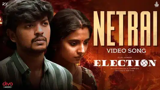 Election Lyrics With English Meaning – Kapil Kapilan